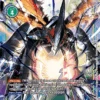 GranKuwagamon [BT1-083] (Alternate Art) [Release Special Booster Ver.1.5](Grankuwagamon Bt1 083 Alternate Art Release Booster Ver 1 5) -Games Portal Store 18751994 716d 50c4 854e 40b63a12050a 66651d1e d01b 4cd5 b593 12552e5401f1