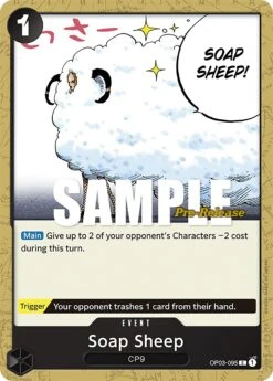 Bandai Soap Sheep [Pillars Of Strength Pre-Release Cards](Soap Sheep Pillars Of Strength Pre Release Cards)