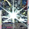 Alphamon [BT13-075] [Versus Royal Knights Booster](Alphamon Bt13 075 Versus Royal Knight Booster) -Games Portal Store 503221