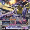 MetalGarurumon Ace [ST16-12] (Box Topper) [Versus Royal Knights Booster](Metalgarurumon Ace St16 12 Box Topper Versus Royal Knight Booster)
