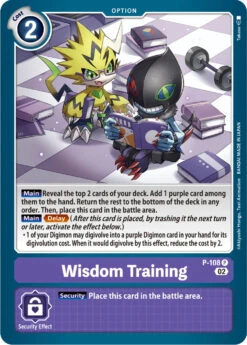 Wisdom Training [P-108] (Blast Ace Box Topper) [Promotional Cards](Wisdom Training P 108 Blast Ace Box Topper Promotional Cards)