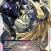 Anubismon [EX5-062] [Animal Colosseum](Anubismon Ex5 062 Animal Colosseum) -Games Portal Store 531469