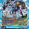 WereGarurumon Ace [BT15-026] [Exceed Apocalypse](Weregarurumon Ace Bt15 026 Exceed Apocalypse)