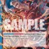 Bandai Sakazuki (Pirates Party Vol. 7) [One Piece Promotion Cards](Sakazuki Pirates Party Vol 7 One Piece Promotion Cards)