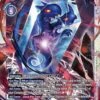 MoonMillenniummon [BT19-075] [Release Special Booster Ver.2.0](Moonmillenniummon Bt19 075 Release Special Booster 2 0) -Games Portal Store 586762