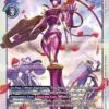 LordKnightmon [BT19-072] [Release Special Booster Ver.2.0](Lordknightmon Bt19 072 Release Special Booster 2 0) -Games Portal Store 587194