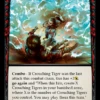 Tiger Swipe [DYN047] (Dynasty)(Tiger Swipe Dyn047 Dynasty) -Games Portal Store 5f6503e0 06ed 5dd0 9b3a 5721fcc89f11