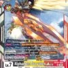 Alphamon: Ouryuken ACE [BT20-060] [Release Special Booster Ver.2.5](Alphamon Ouryuken Ace Bt20 060 Release Special Booster 2 0)