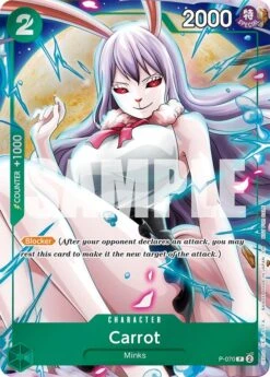 Bandai Carrot (Event Pack Vol. 6) [One Piece Promotion Cards](Carrot Event Pack Vol 6 One Piece Promotion Cards)