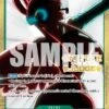 Bandai Backlight (Judge Pack Vol. 5) [One Piece Promotion Cards](Backlight Judge Pack Vol 5 One Piece Promotion Cards)