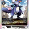 Dorumon [P-070] (Limited Card Pack) [Promotional Cards](Dorumon P 070 Limited Card Pack Promotional Cards)