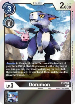 Dorumon [P-070] (Limited Card Pack) [Promotional Cards](Dorumon P 070 Limited Card Pack Promotional Cards)