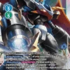 Imperialdramon Fighter Mode [BT8-032] [New Awakening](Imperialdramon Fighter Mode Bt8 032 New Hero) -Games Portal Store 857aee82 df72 52f2 8280 b9c637f073f2