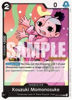 Bandai Kouzuki Momonosuke [Royal Blood Release Event Cards](Kouzuki Momonosuke Royal Blood Release Event Cards)