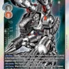 Machinedramon [EX1-073] [Revision Pack Cards](Machinedramon Ex1 073 Revision Pack Cards)