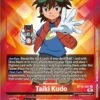 Taiki Kudo [BT10-087] (Box Topper) [Xros Encounter](Taiki Kudo Bt10 087 Box Topper Xros Encounter) -Games Portal Store e1427245 9b5f 5ba6 863b 399d3fe3ae2d