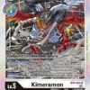 Kimeramon [BT8-084] [New Awakening](Kimeramon Bt8 084 New Hero) -Games Portal Store f73e4a8b cbec 5e8f b8cf 0de1386c0d95