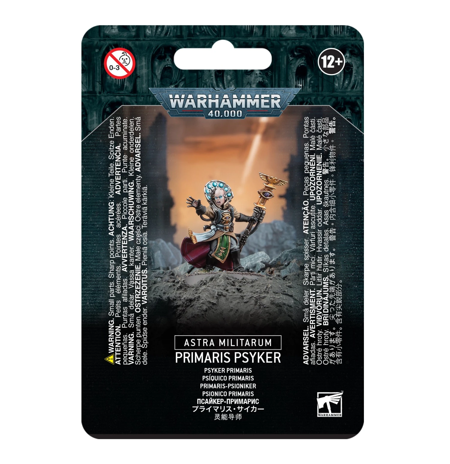 Astra Militarum - Primaris Psyker (2023)(Astra militarum primaris psyker 2023) Games Workshop Astra Militarum - Primaris Psyker (2023)(Astra Militarum Primaris Psyker 2023) -Games Portal Store https trade.games workshop.com assets 2023 01 99070105003 AMPrimarisPsykerStock