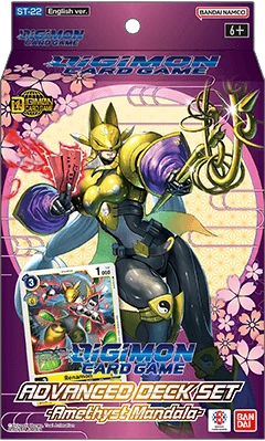 Bandai Digimon Card Game - Special Booster: Version 2.0 [BT18-19](Digimon Card Game Special Booster Version 2 0 Bt18 19)