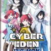 Bandai Digimon Card Game - Cyber Eden (BT-22) Booster(Digimon Card Game Cyber Eden Bt 22 Booster)