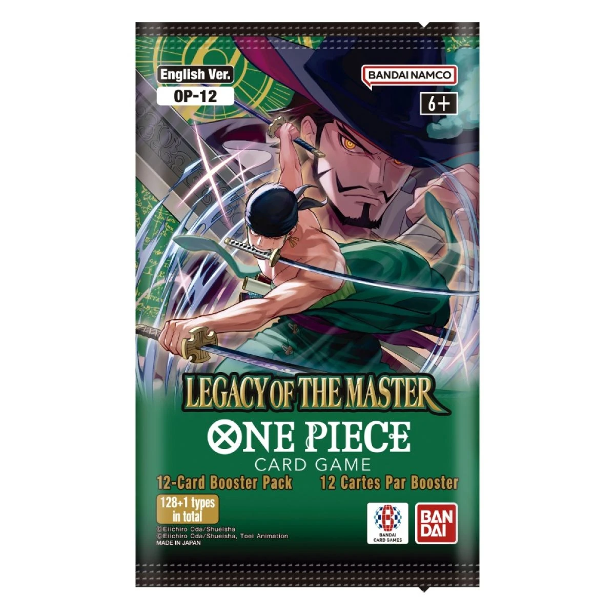 One Piece Card Game - Legacy of the Master (OP-12) Booster(One piece card game legacy of the master op 12 booster) One Piece Card Game - Legacy Of The Master (OP-12) Booster(One Piece Card Game Legacy Of The Master Op 12 Booster) -Games Portal Store op12 pillow dummy